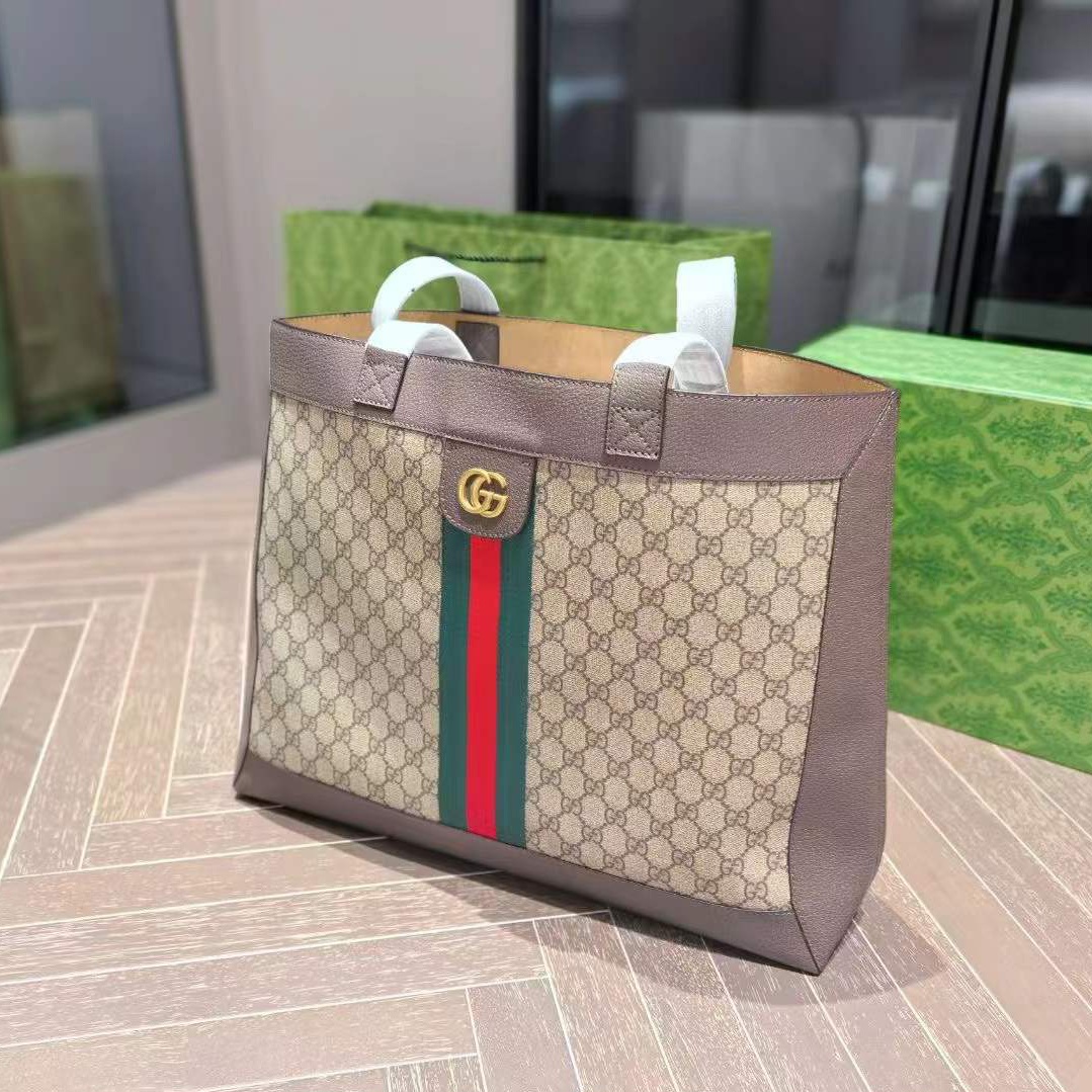 Gucci Ophidia GG Supreme Large Tote Bag