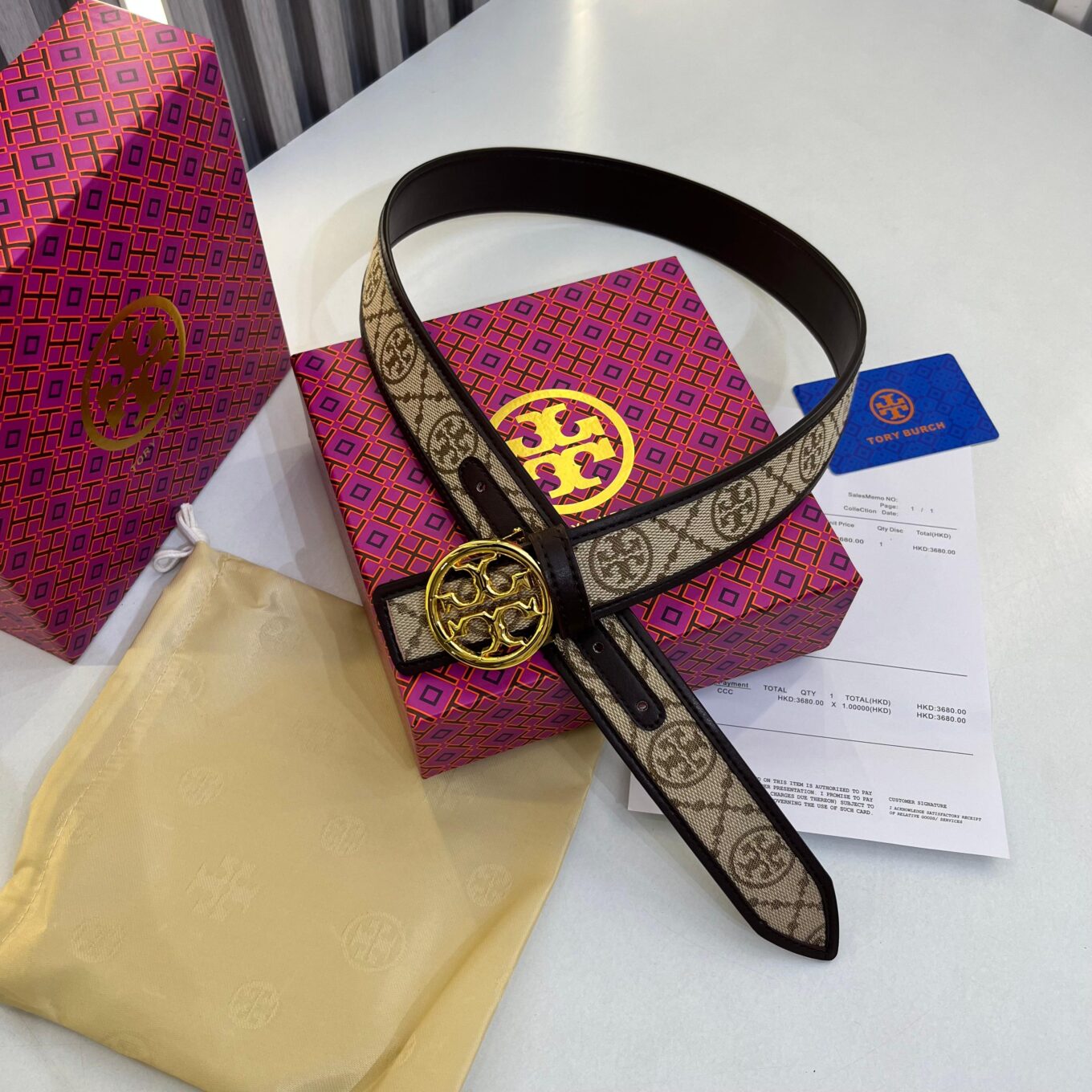 WhatsApp Image 2025-09-27 at 12.39.49_cb5f5e05 Tory Burch T Monogram jacquard Coffee Belt