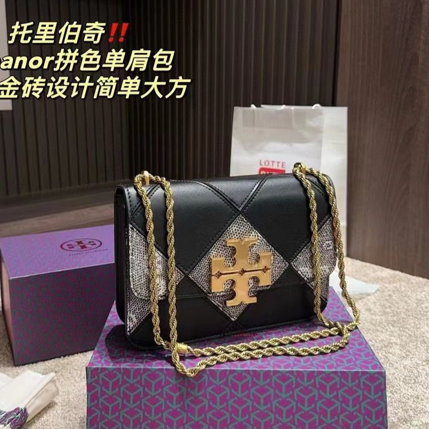 Tory Burch Eleanor Black Sling Bag Premium Quality (With Box)