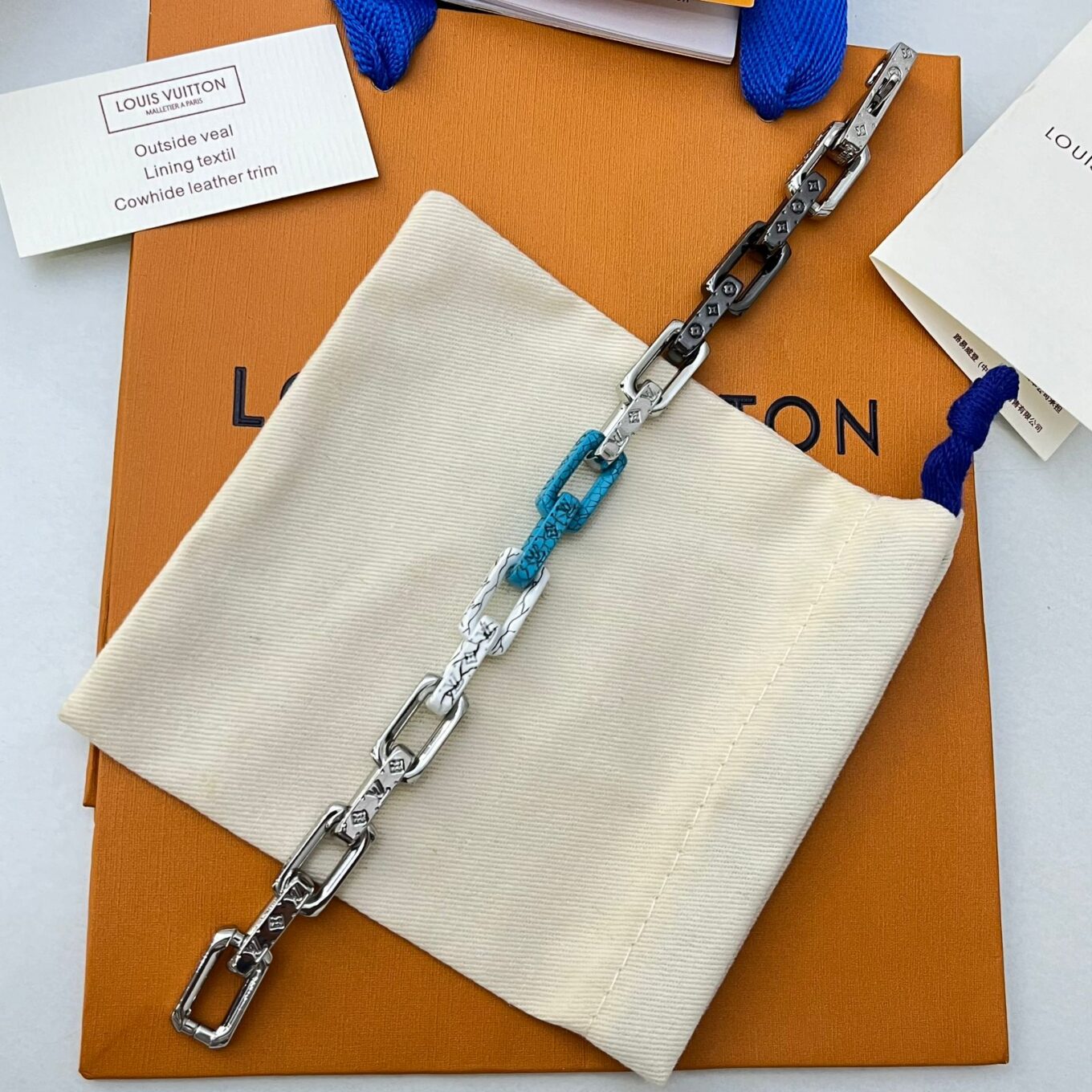 WhatsApp Image 2024-07-05 at 1.42.04 PM (1) Louis Vuitton Silver Blue Chain
