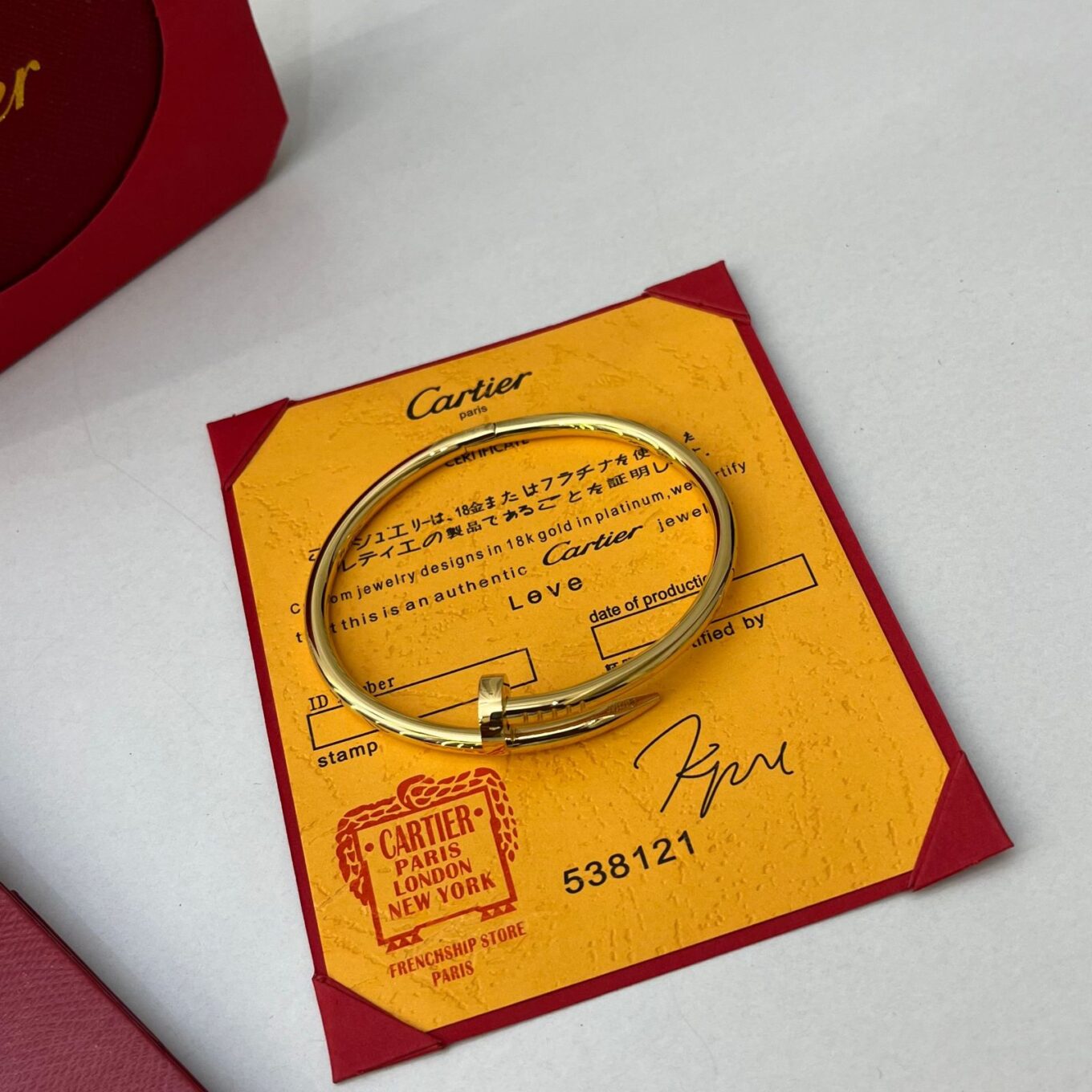 Cartier Nail Bangle Golden Bracelet