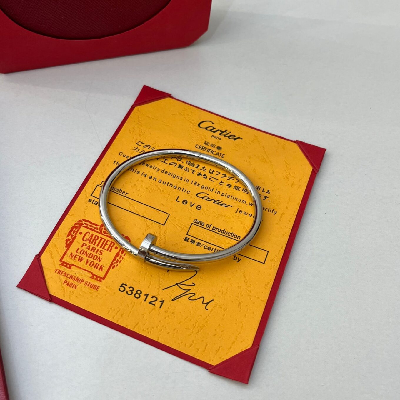 WhatsApp Image 2024-07-08 at 1.25.57 PM Cartier Nail Bangle Silver Bracelet