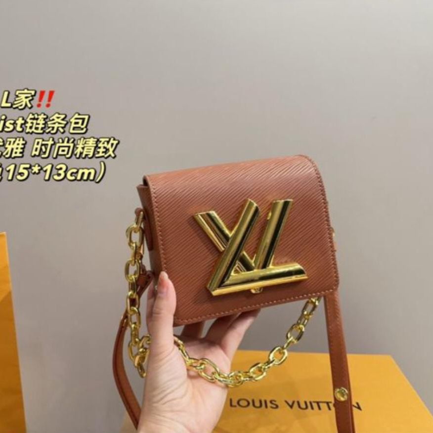 Louis Vuitton Twist Brown Mini Sling Bag (With Double Box)