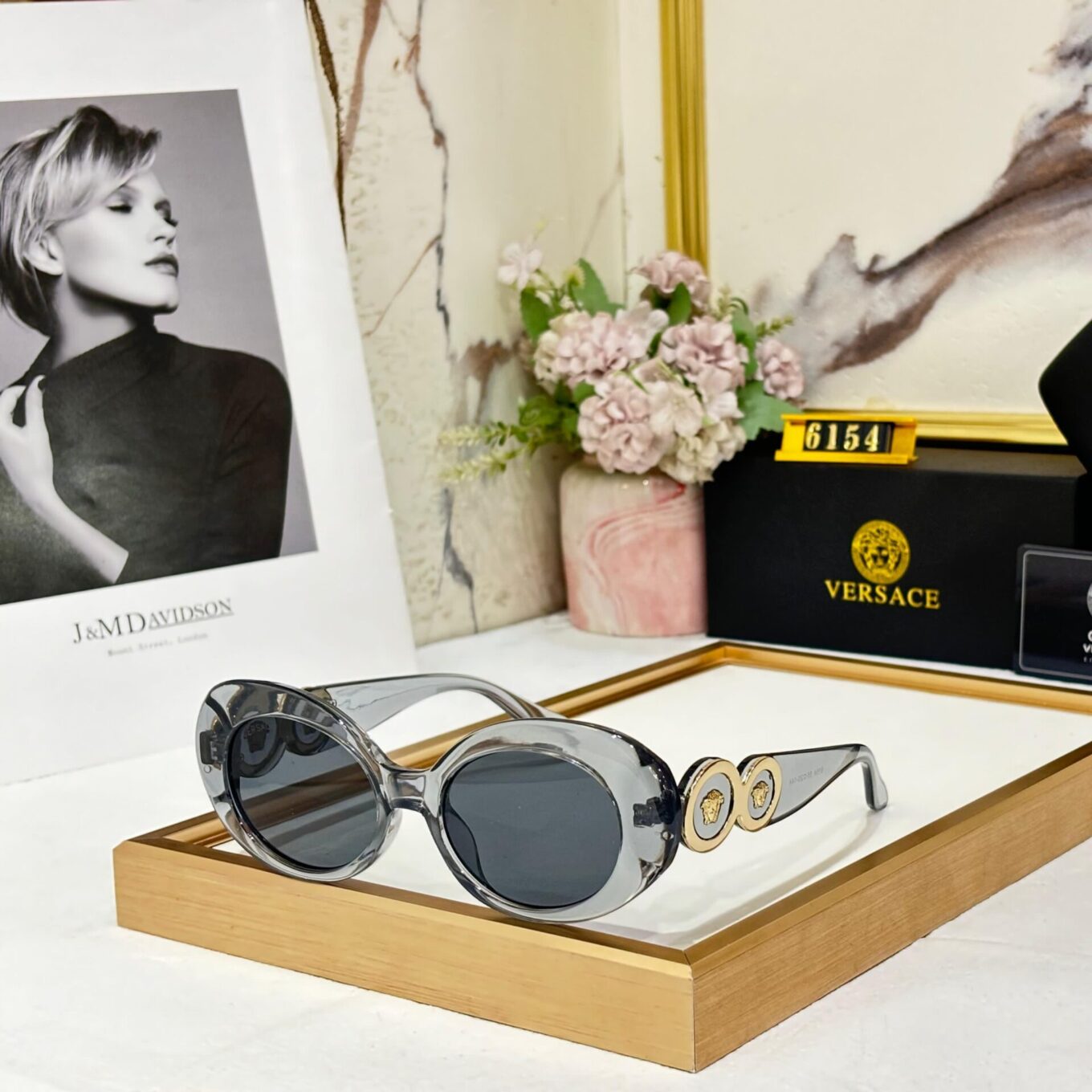 Versace Sunglass For Women