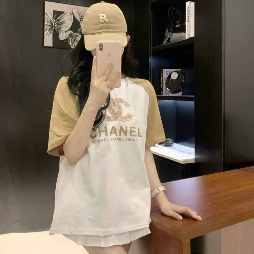 Chanel White Khaki Oversized T-shirt  For Women