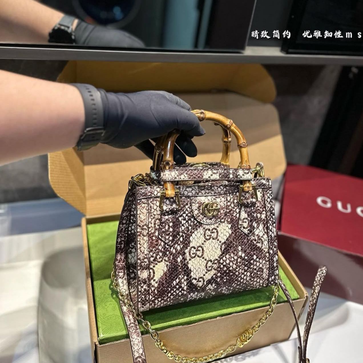 WhatsApp Image 2025-06-04 at 6.07.30 PM (1) Gucci Diana Python Premium Quality Small Handbag (With Double Box)