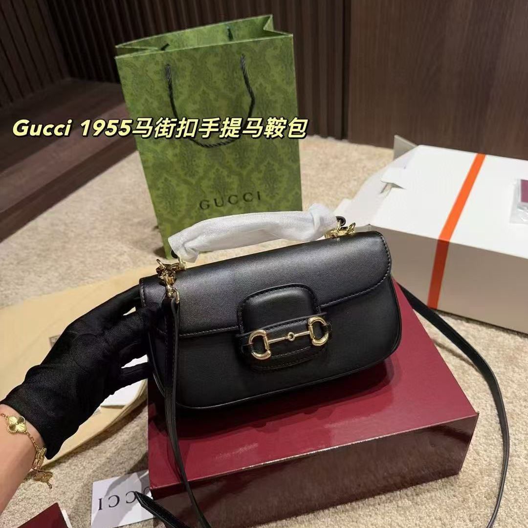 Gucci Horsebit 1955 Small Top Handle Black Premium Quality Sling Bag (With Box)