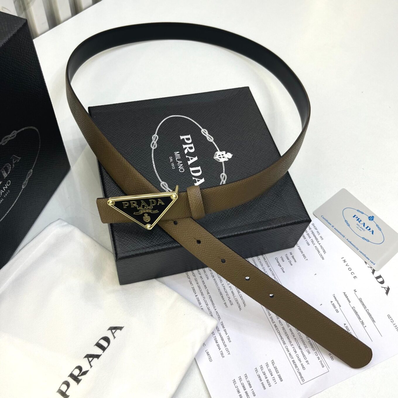 Prada Milano Khaki Gold and black Triangle Buckle Belt