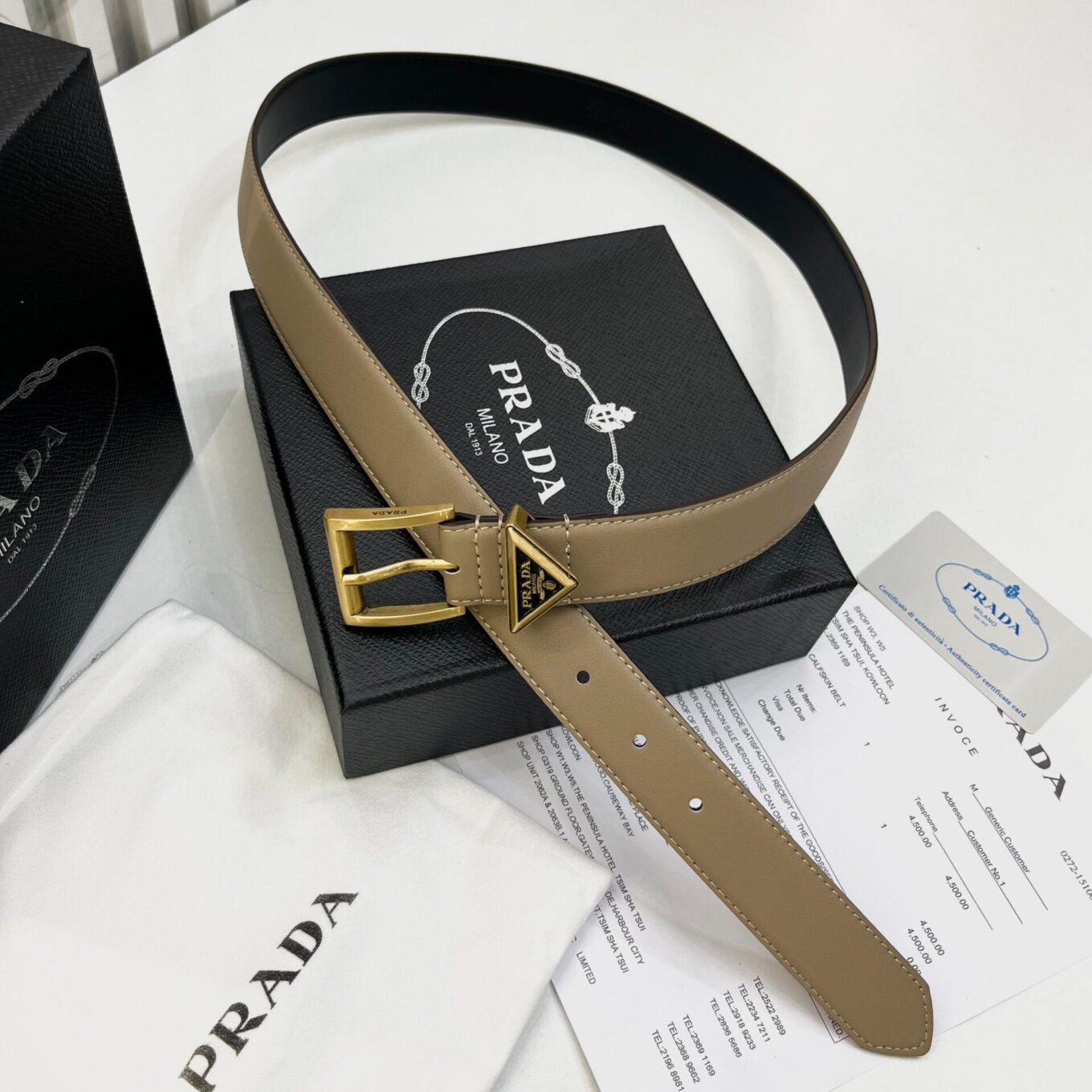 Prada Milano Khaki black Triangle Pin Belt