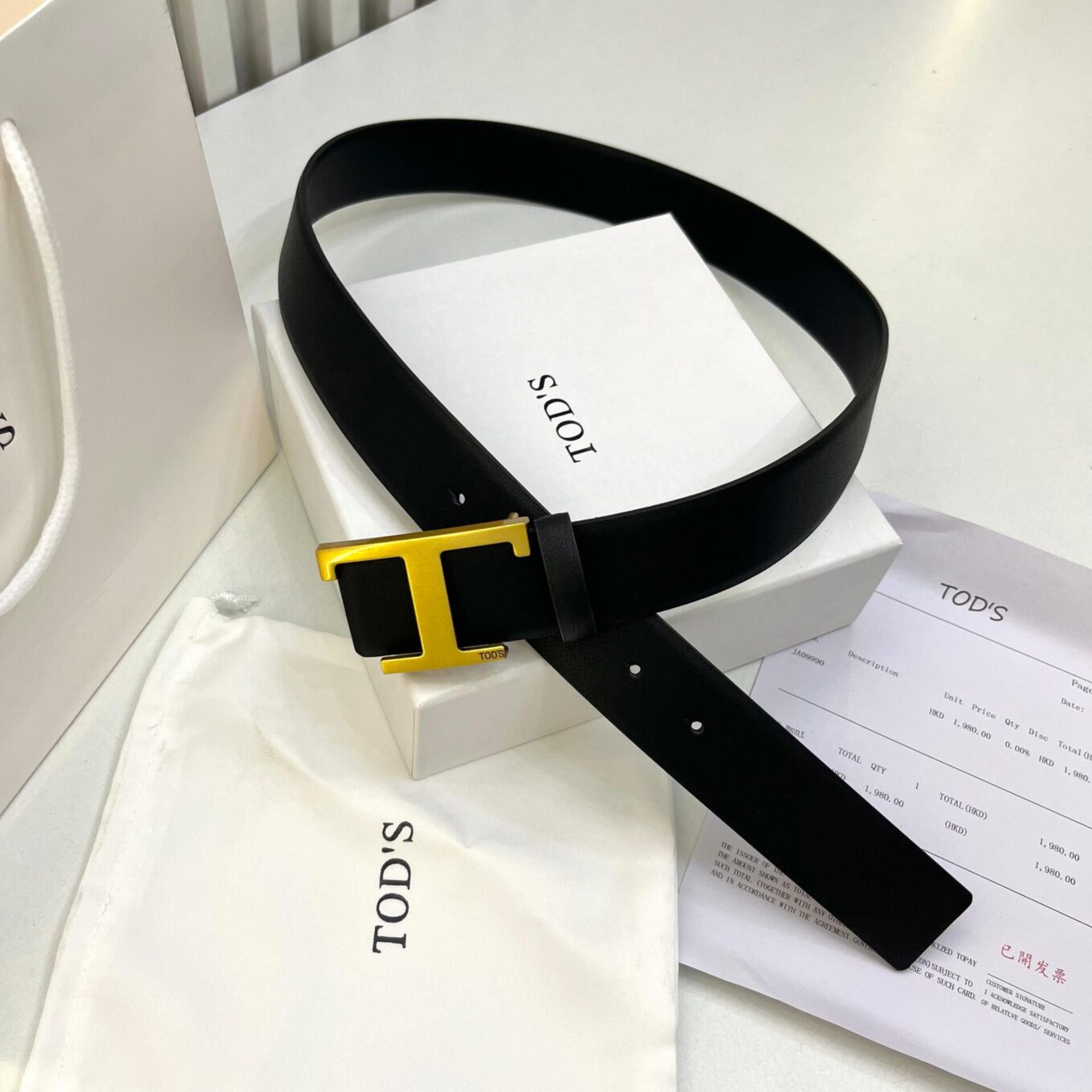 Tod’s Black Gold T Logo Belt