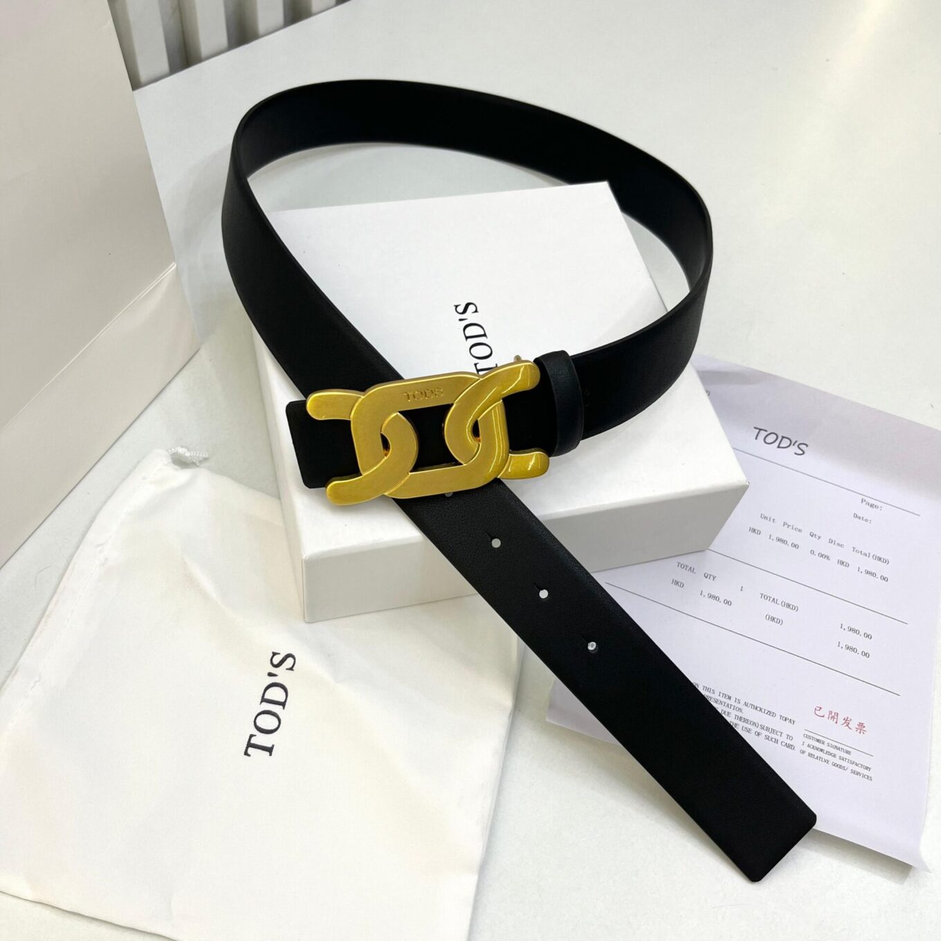 Tod’s Black Gold Chain-Link Logo Belt