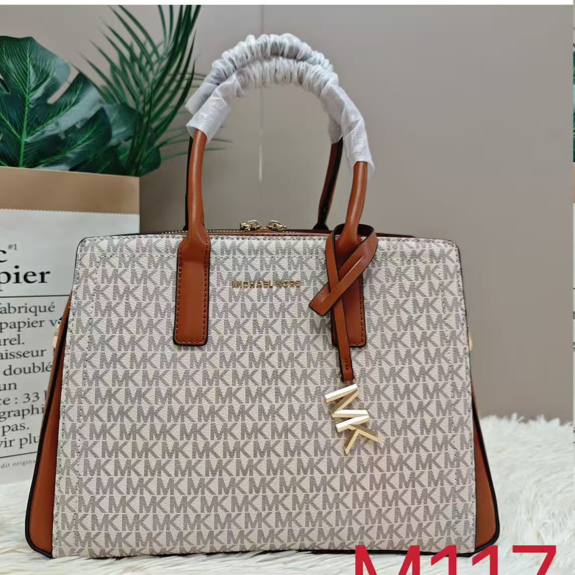 Michale Kors Laila Beige Brown Medium Tote Bag